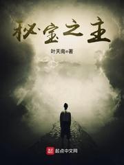 安妮宝贝的博客